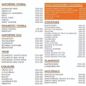 Orange Coconut menu 