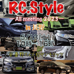 オデッセイ RC4