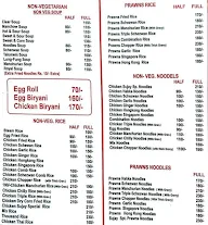 Sujay Chinese menu 8