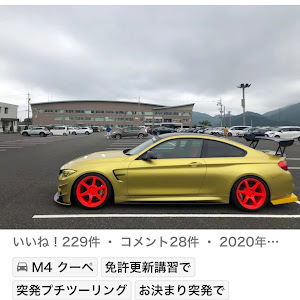 M4 クーペ