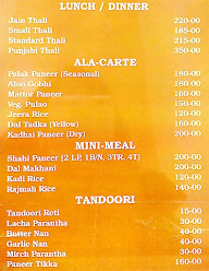 Sai  Sweets menu 5