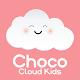 Download Chcoc Cloud Kids For PC Windows and Mac 2.3.8.0
