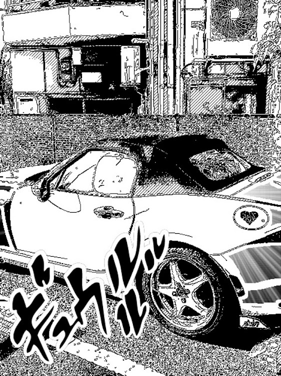 ロードスターのお気に入りの場所・医療従事者にエールを❗️・漫画風画像・two-kに関するカスタム事例の投稿画像8枚目