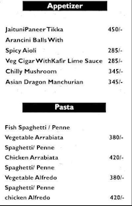 Narayani Computers menu 1