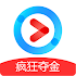 Youku7.1.1 (149)