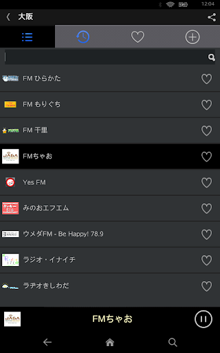 免費下載新聞APP|日本收音機 app開箱文|APP開箱王