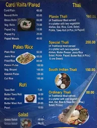 Agarwal Palace Restaurant menu 1