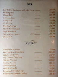 Haiking Chinese Restaurant menu 6