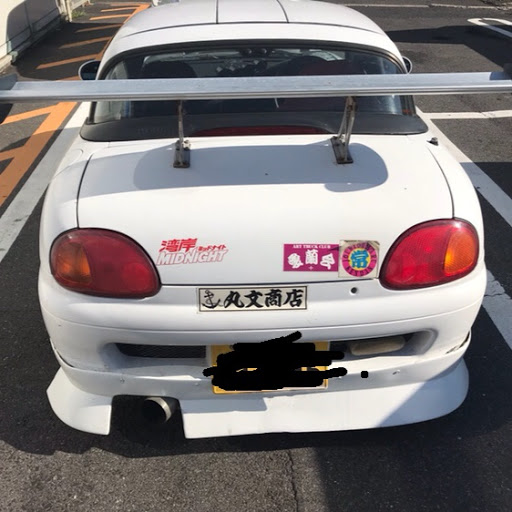 カプチーノのプロフィール画像