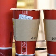 茶湯會(文山興隆店)