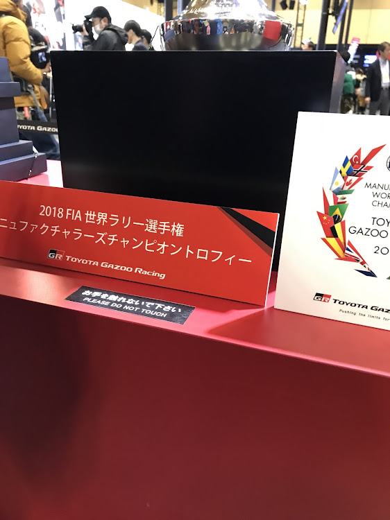 アルトワークスの大阪オートメッセ2019・インテックス大阪・歩き疲れた・メーカー側と色々と話せる場所に関するカスタム事例の投稿画像21枚目