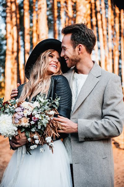 Wedding photographer Marina Yablonskaya (gata). Photo of 11 April 2019