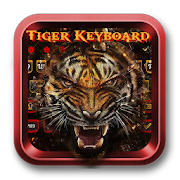 Tiger Keyboard  Icon