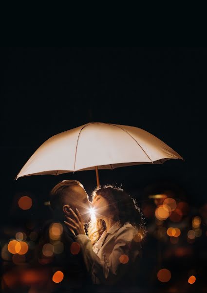 Wedding photographer Anastasiya Kovtun (akovtun). Photo of 2 October 2019