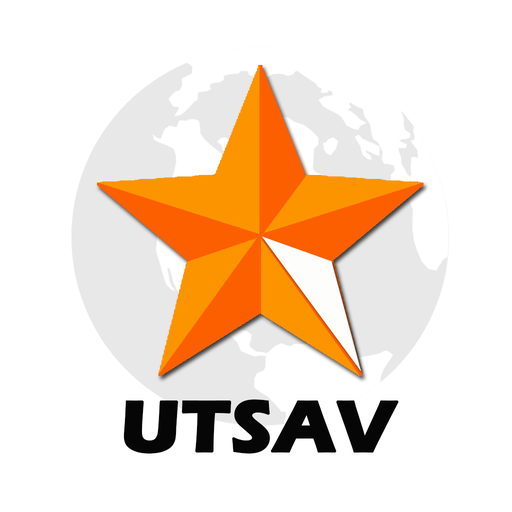 star utsav logo