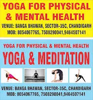Yoga For Physical &Mental Health photo 3