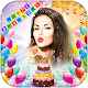 Download Happy Birthday Photo Frames & Wishes For PC Windows and Mac 1.0