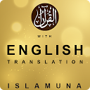 Descargar Quran English Audio & Translation الق Instalar Más reciente APK descargador