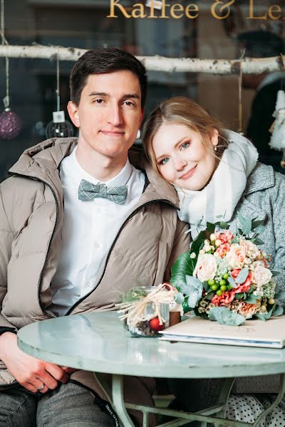 Photographe de mariage Lyubov Sun (leukocyte). Photo du 6 janvier 2022