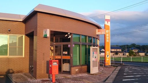 高城郵便局TakashiroPostOffice