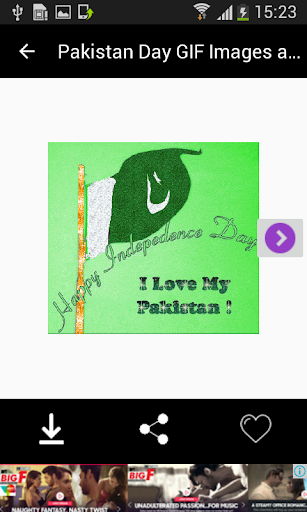 Pakistan Day GIF Images and Best New Messages