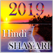 Latest Hindi Shayari 2019  Icon