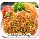 Download Resep Sarapan Pagi Praktis For PC Windows and Mac 2.4.0