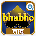 Bhabho - Laad - Get Away icon