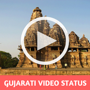 Download Gujarati Video Song Status App For PC Windows and Mac