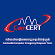 Download Camcert For PC Windows and Mac 1.0.0