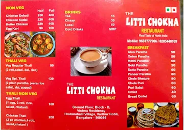 The Litti-Chokha menu 