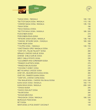 Banana leaf menu 7