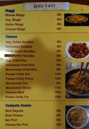 Karnavati Snacks menu 