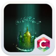 Eid Mubarak CLauncher Theme  Icon