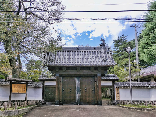 宮城県知事公館正門(旧仙台城門)