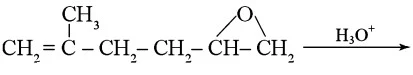 Preparation of alcohols