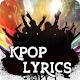 Download Any Kpop Lyrics For PC Windows and Mac 1.0