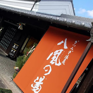 ランドクルーザー100