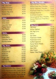 Ruchi Kabab menu 3