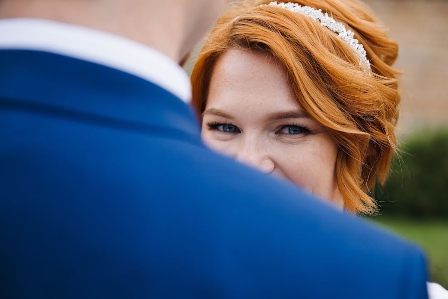 Wedding photographer Marina Sokolova (marinaphoto). Photo of 30 July 2019