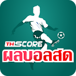 Cover Image of Download ผลบอลสด Thscore-เช็คสกอร์ทุกลีกทั่วโลก 2.8.3 APK