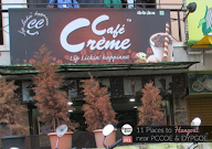 Cafe Creme photo 1