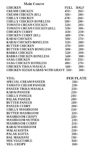 Bholla Chicken House menu 5