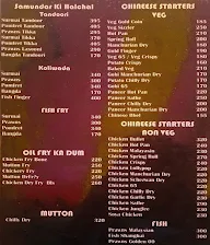 Malhar Restaurant & Bar menu 6