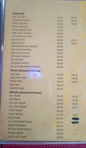 Santosh Family Dhaba menu 