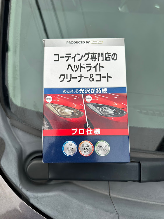 オデッセイのライト磨き・ホイール交換・ドアバイザー有り派に関するカスタム事例の投稿画像9枚目