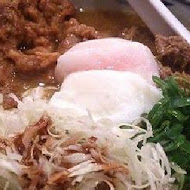 麵屋武藏