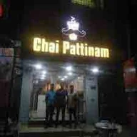 Chai Pattinam photo 1