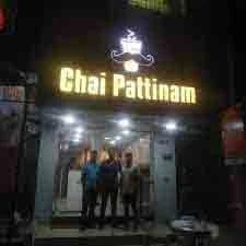 Chai Pattinam photo 
