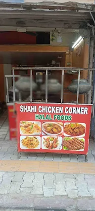 Shahi Chicken Corner photo 5